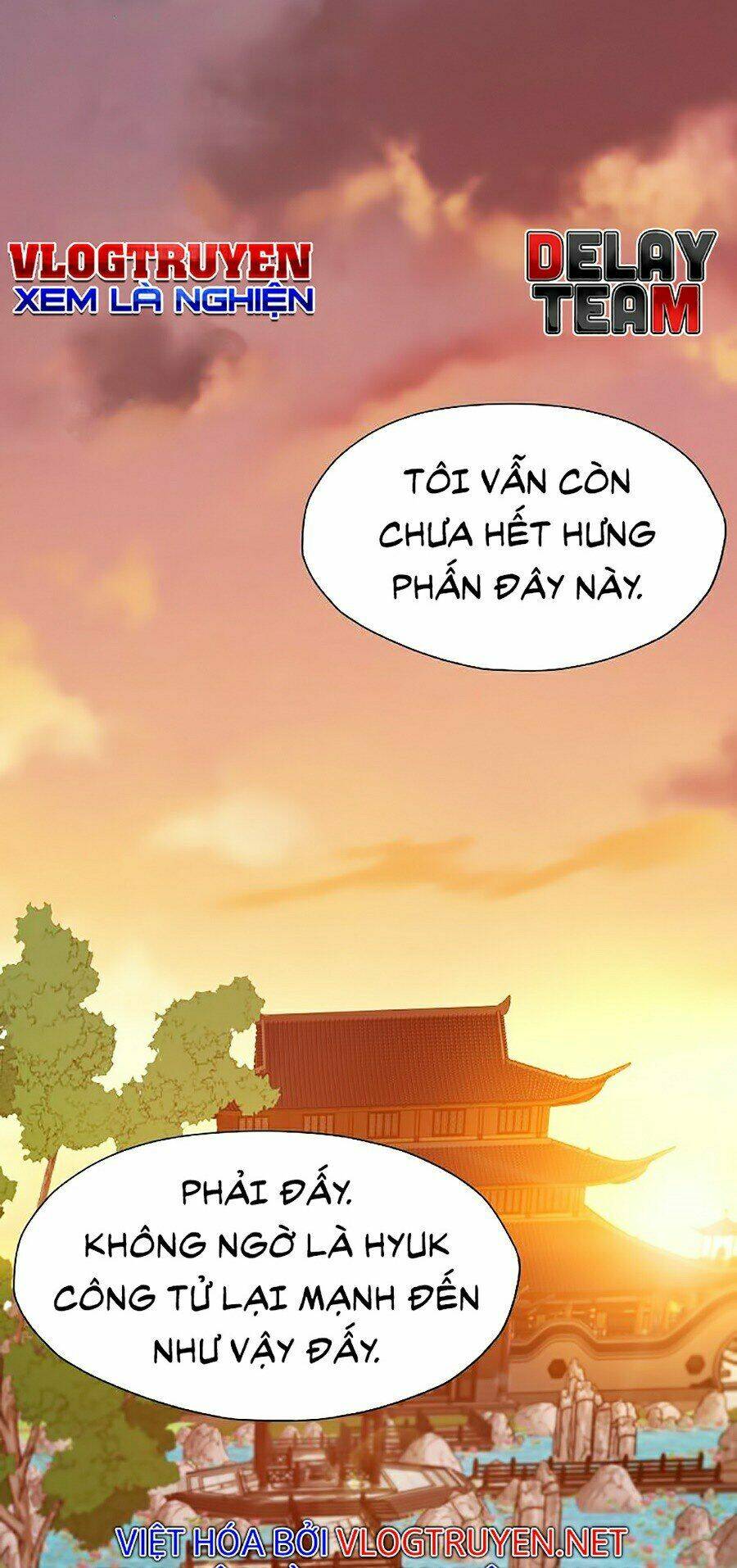 Thiên Võ Chiến Thần: Chapter 15