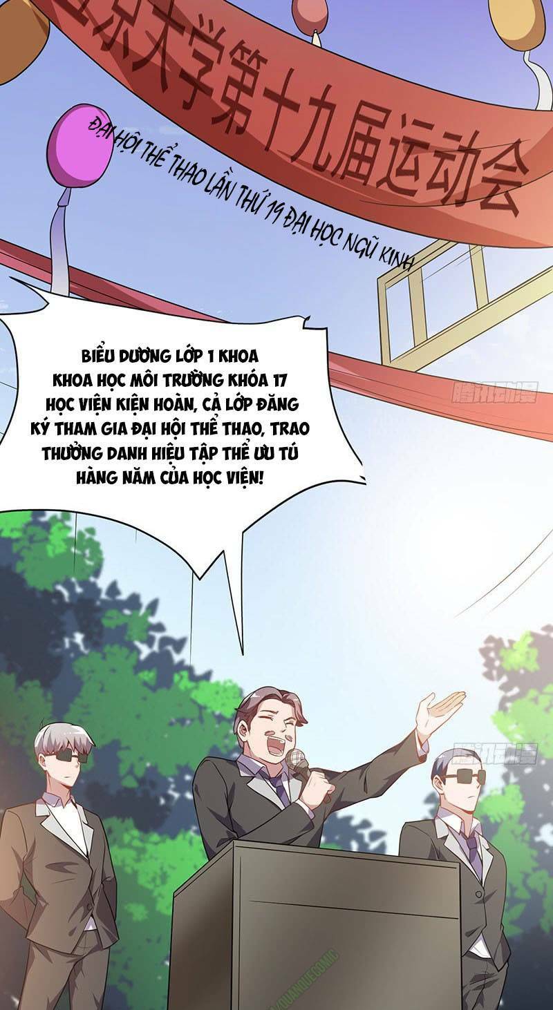 Bên Người Mang Theo Nữ Thần Hoàng: Chapter 17