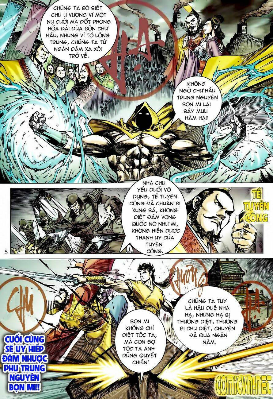 Xuân Thu Chiến Hùng: Chapter 80