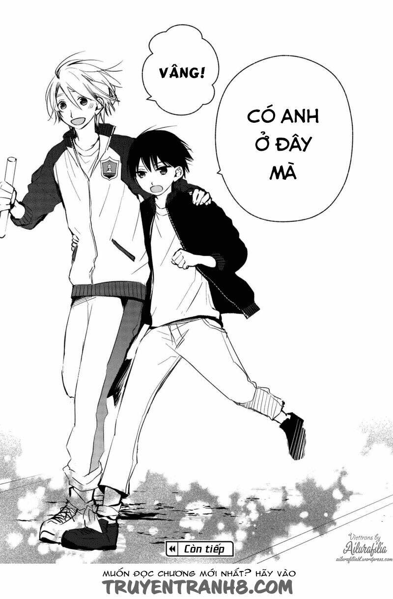 Sakazuki-Sanchi No Gikyoudai: Chapter 22