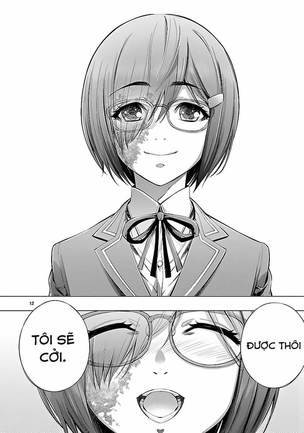 Himenospia: Chapter 18