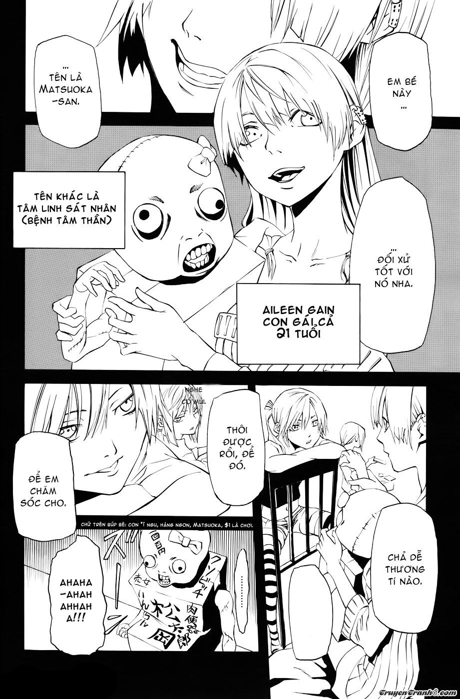 Urthotics: Chapter 1