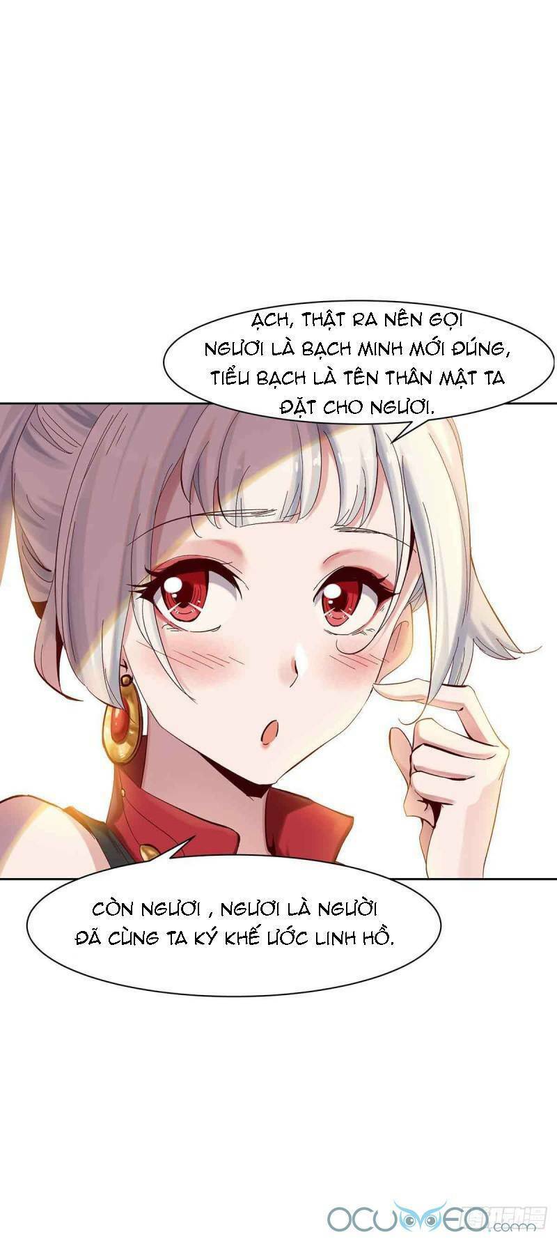 Minh Đế Độc Sủng Âm Dương Phi: Chapter 9