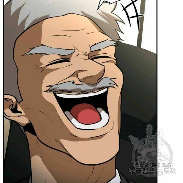 Ngôi Nhà Kết Nối Với Hầm Ngục: Chapter 27