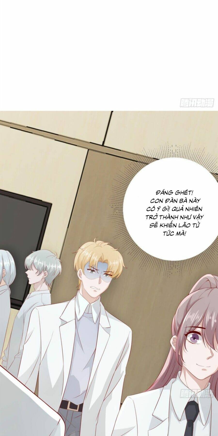 Tư Thế Chính Xác Cùng Bệ Hạ Yêu Đương: Chapter 23