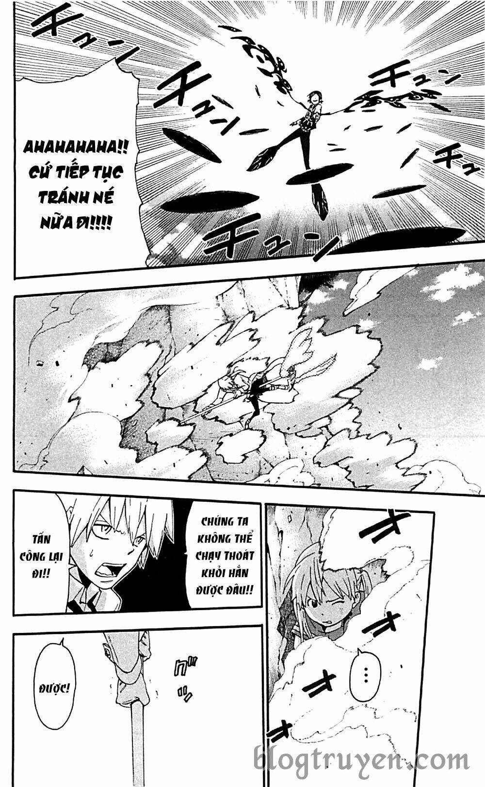 Soul Eater: Chapter 64