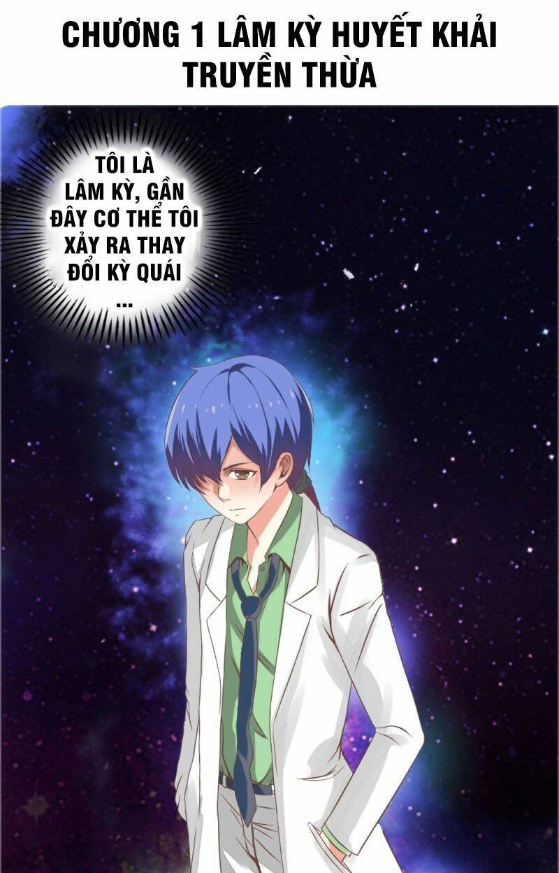 Thấu Thị Y Thánh: Chapter 1