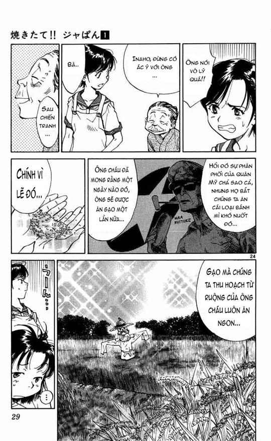 Vua Bánh Mì: Chapter 1