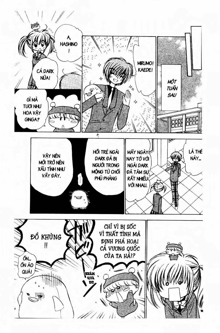 Chiếc Ly Kỳ Diệu: Chapter 49