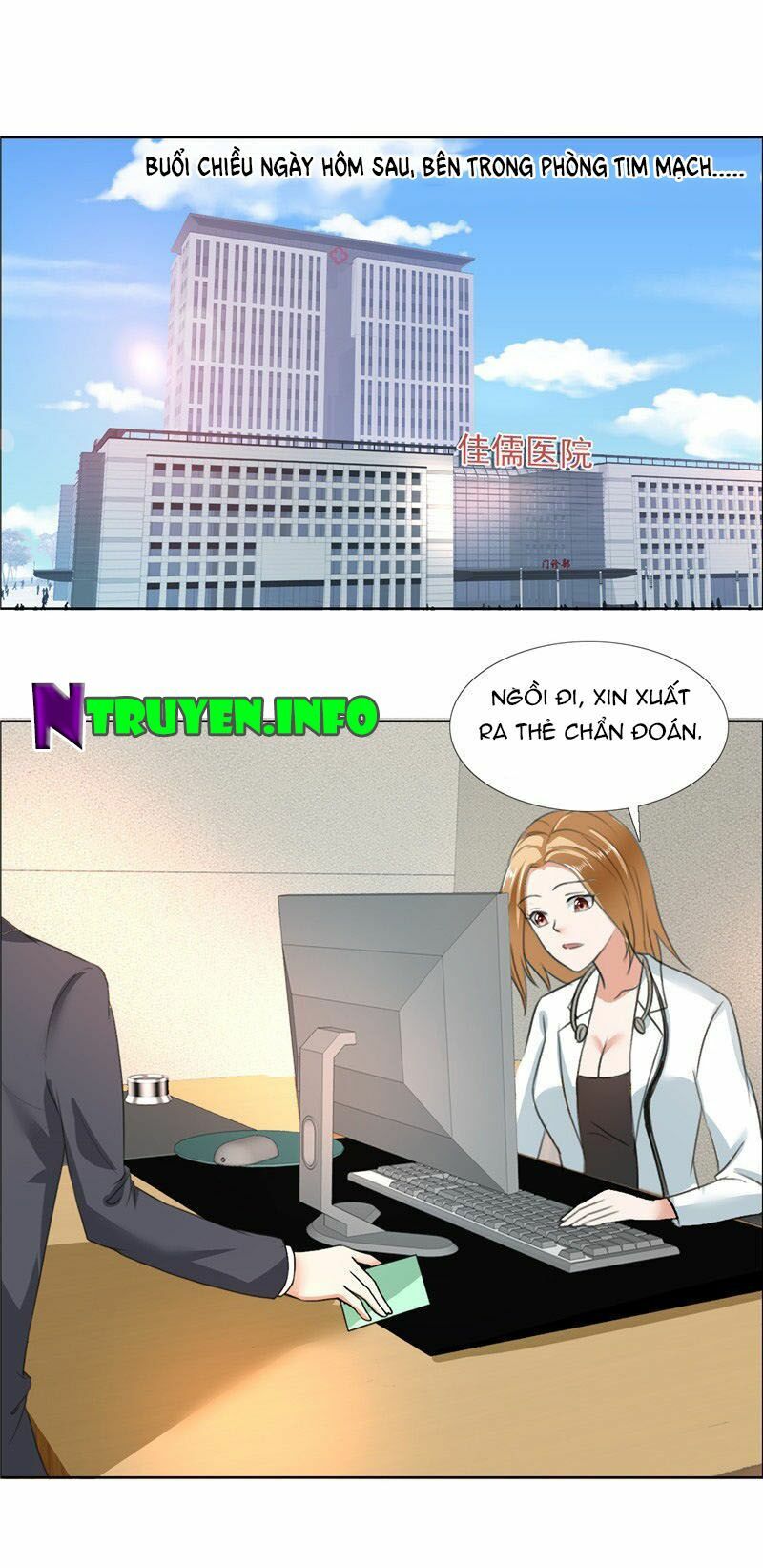 Độc Sủng Kiều Thê Của Bá Đạo Tổng Tài: Chapter 9