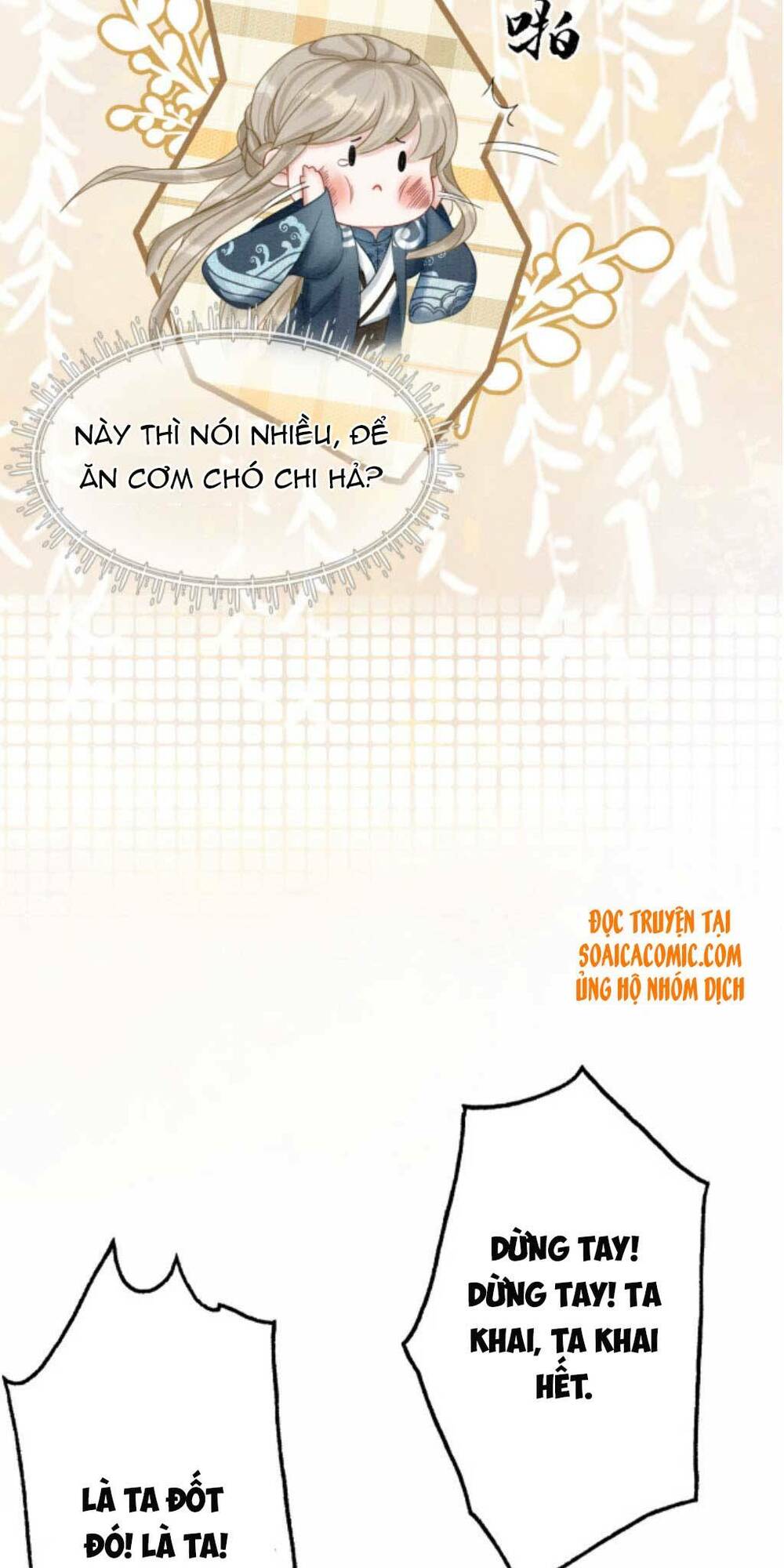 Xung Hỉ Vương Phi: Chapter 44