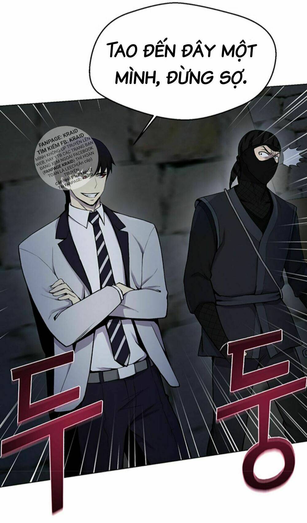 Luân Hồi Ác Nhân: Chapter 15