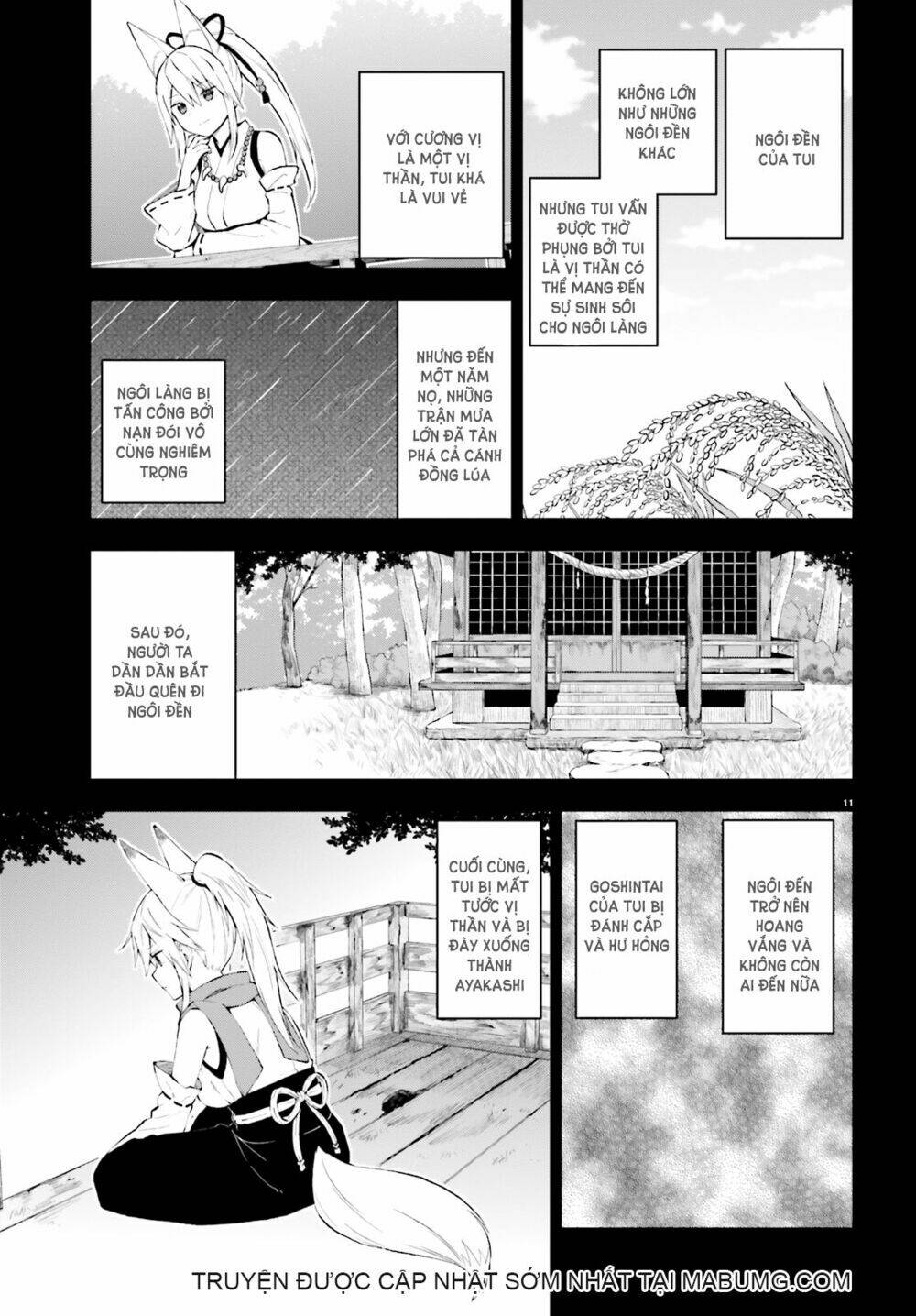 Ayakashiko: Chapter 39