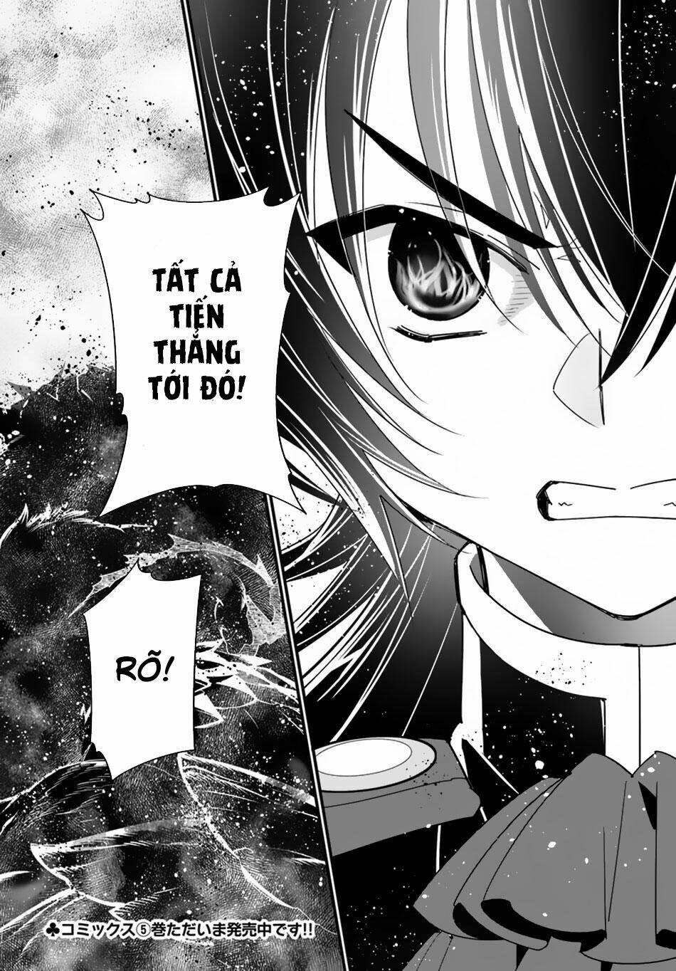 Isekai Desu Ga Mamono Saibai Shiteimasu: Chapter 28