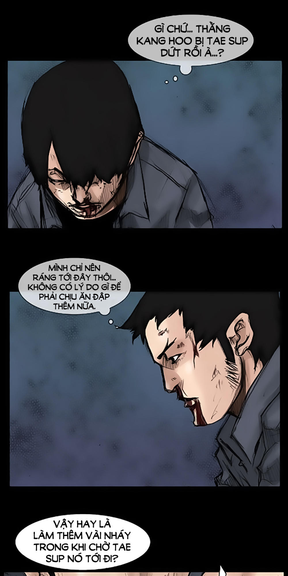 Độc Cô: Chapter 33
