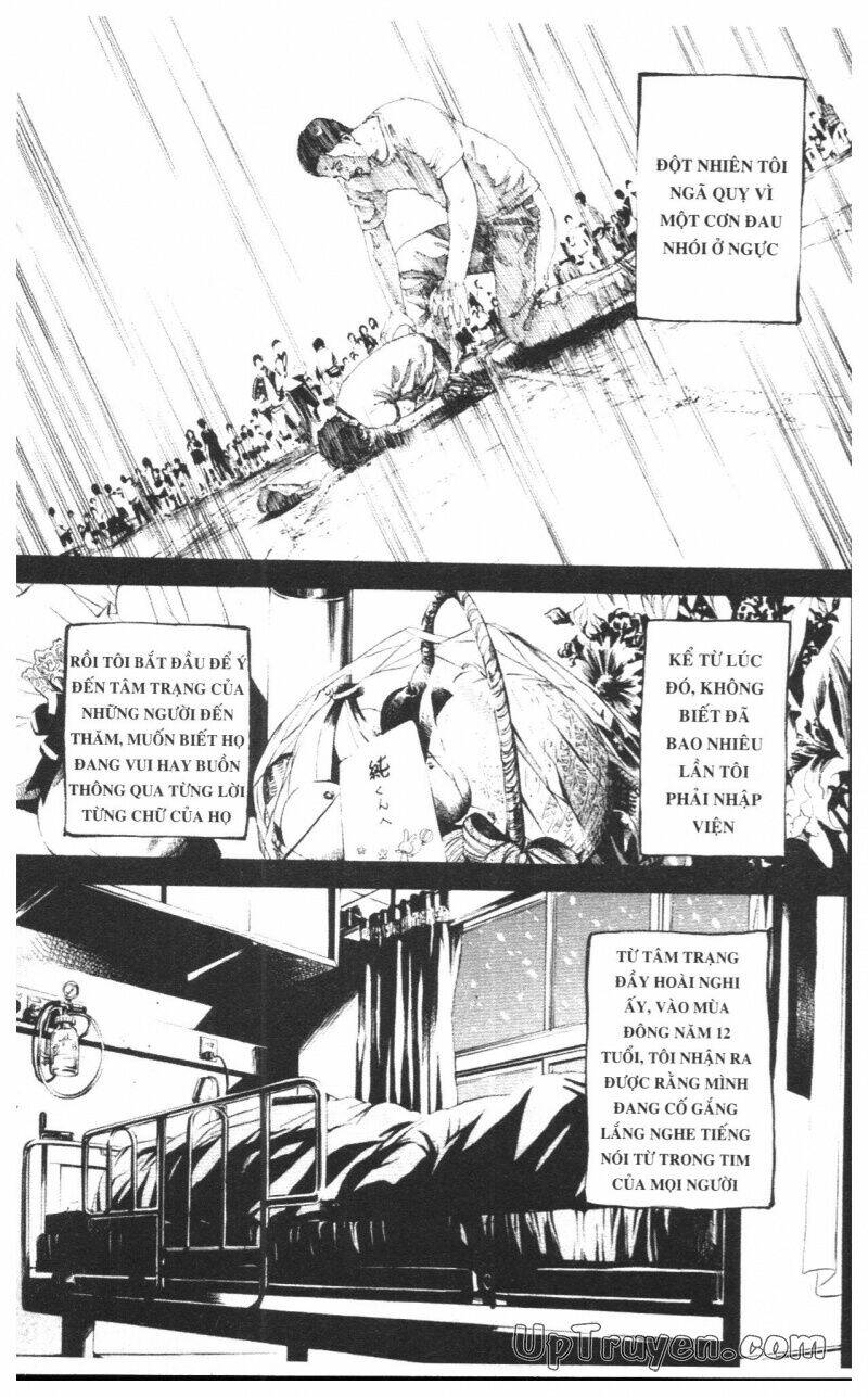 Over Drive: Chapter 16