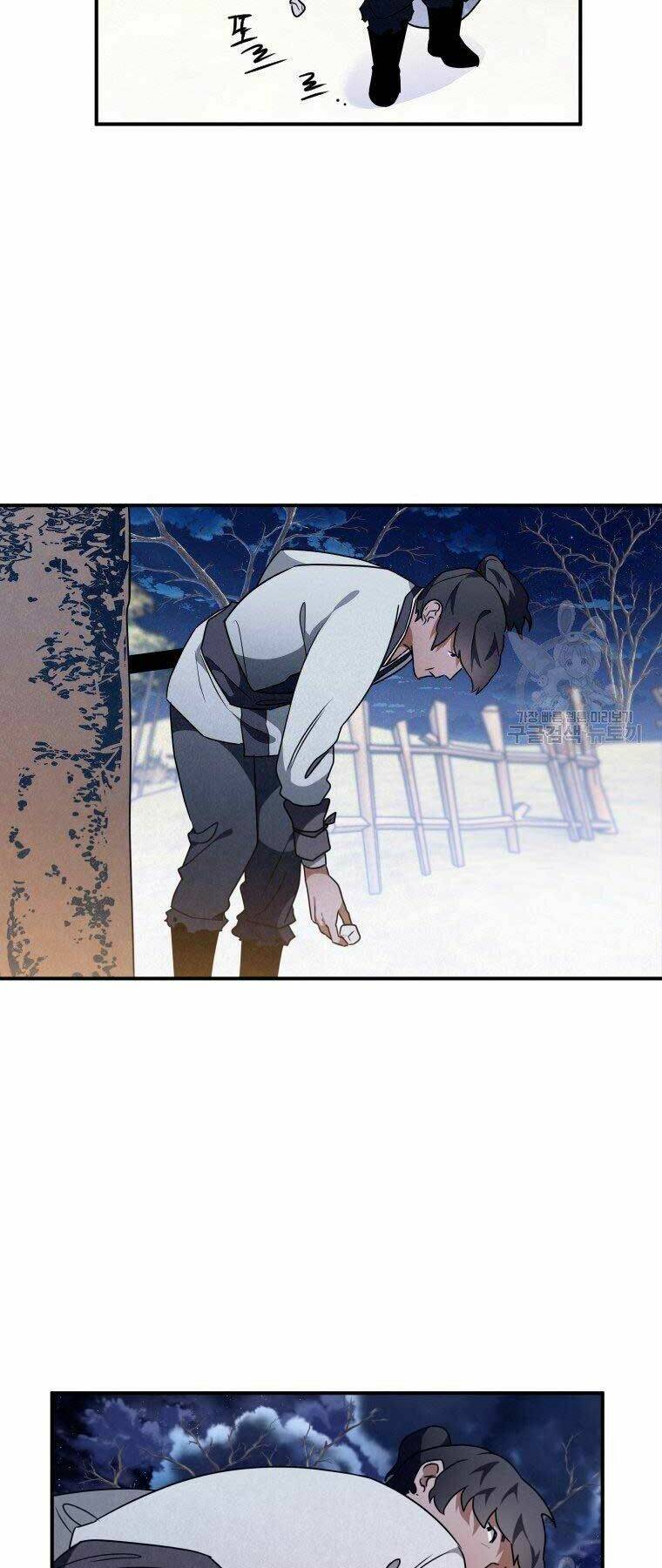 Thời Đại Hoàng Kim Của Thiên Kiếm: Chapter 16