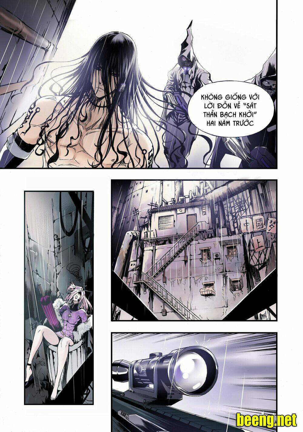 Bliss Cực Lạc Huyễn Kỳ Đàm: Chapter 1