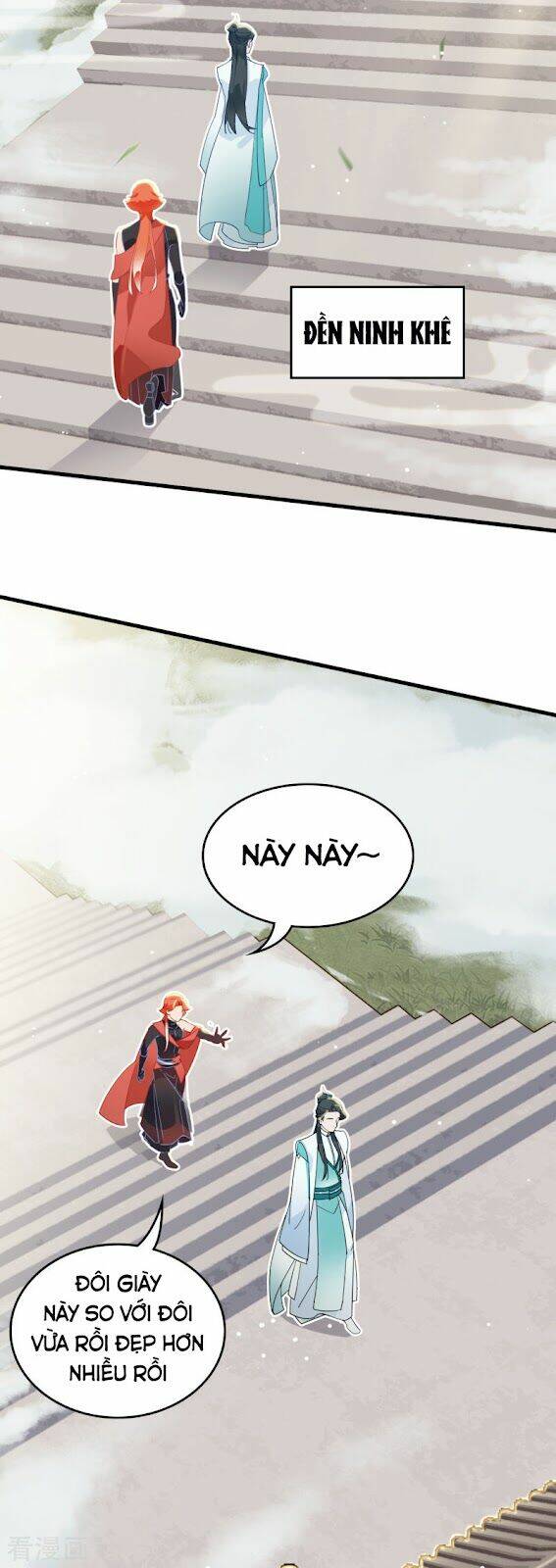 Thượng Đô Thiên Yêu Lục: Chapter 18