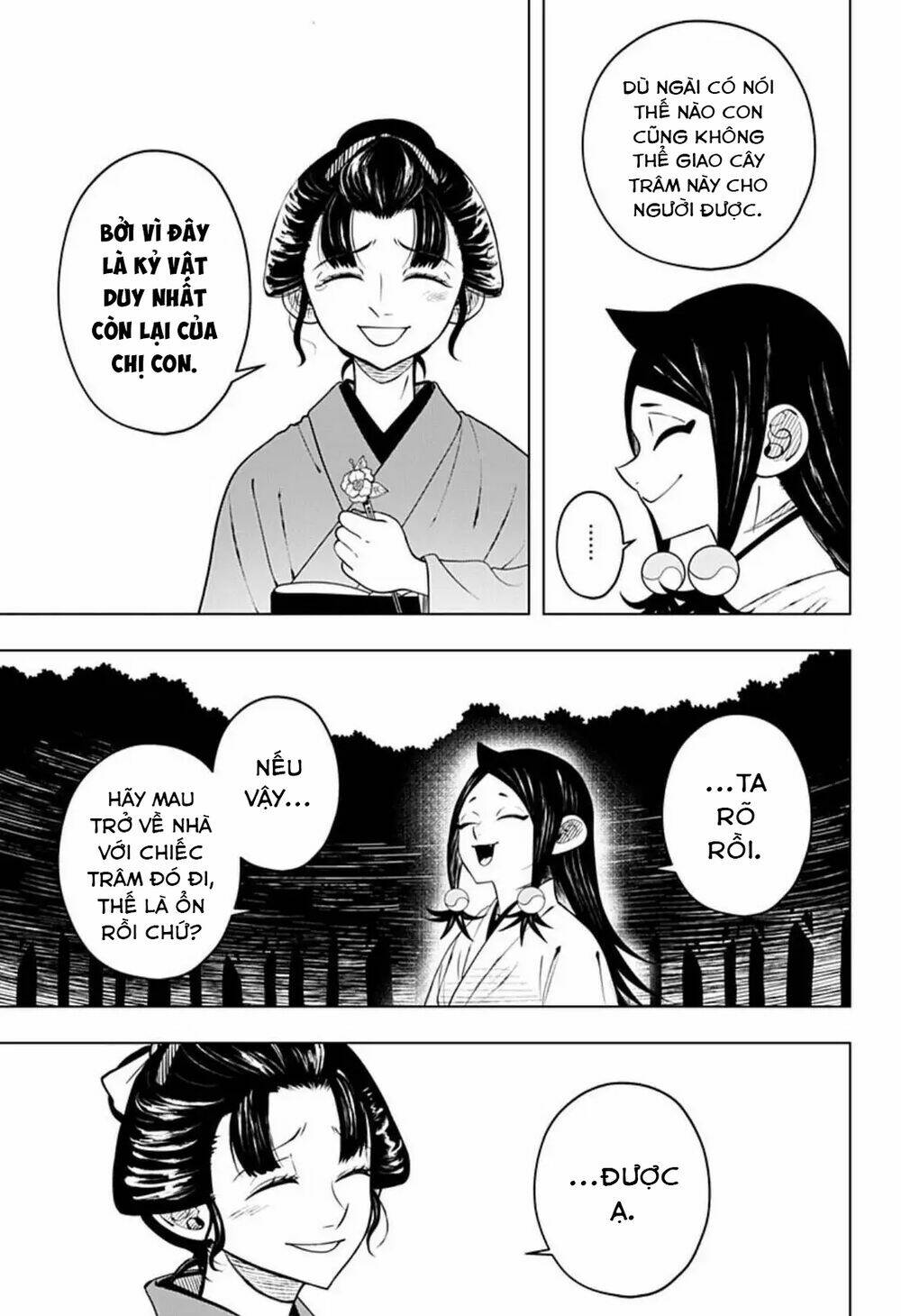 Anten-Sama No Hara No Naka: Chapter 4.2