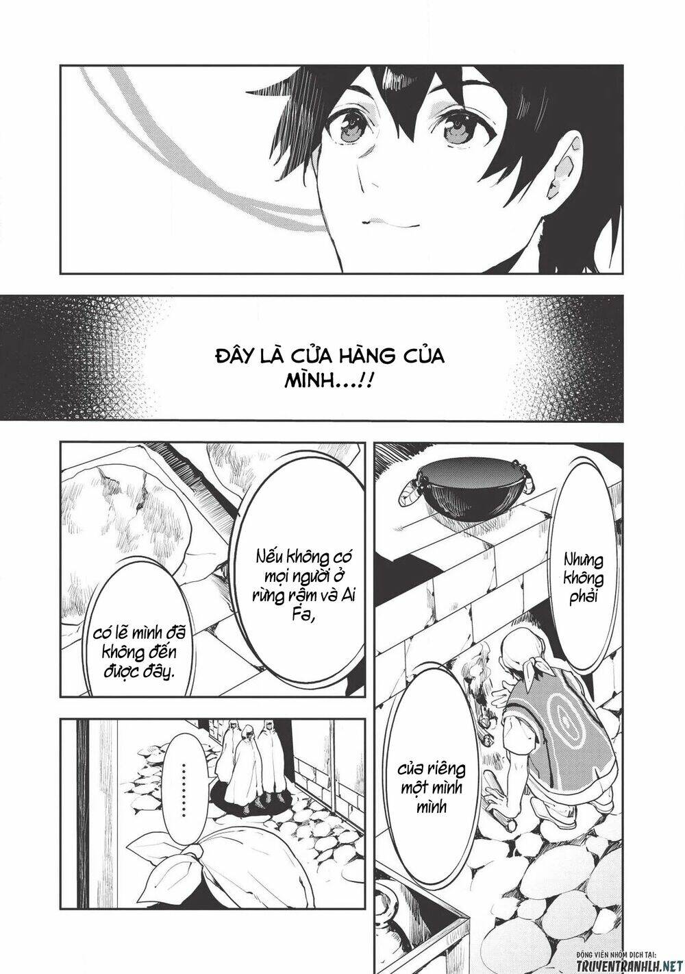 Isekai Ryouridou: Chapter 21