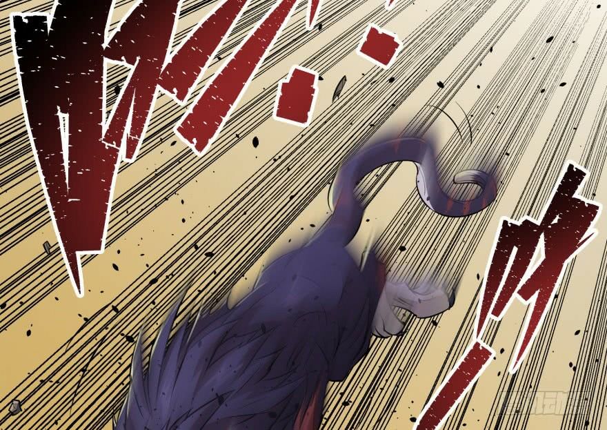 Thú Nhân: Chapter 35