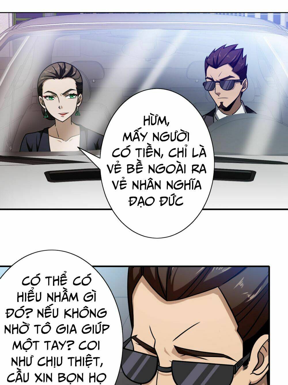 Hộ Hoa Cao Thủ Tại Đô Thị: Chapter 107