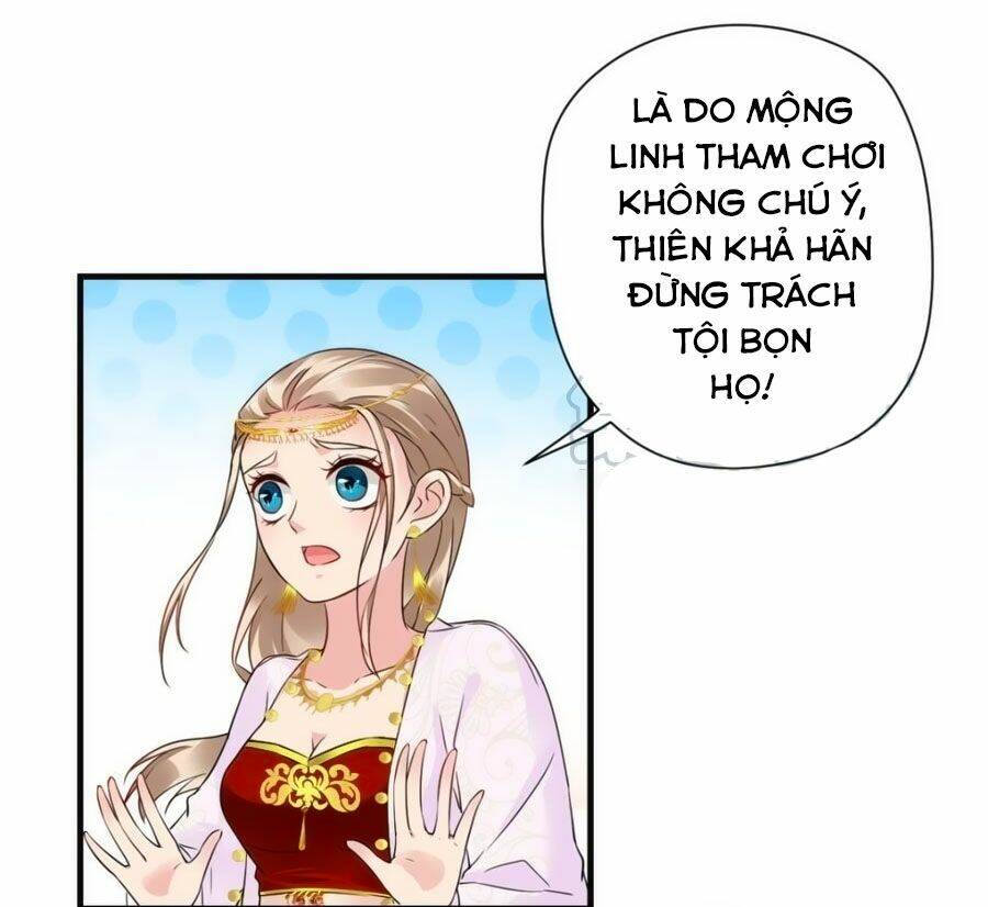 Vương Phi Có Chút Nghịch Ngợm: Chapter 41