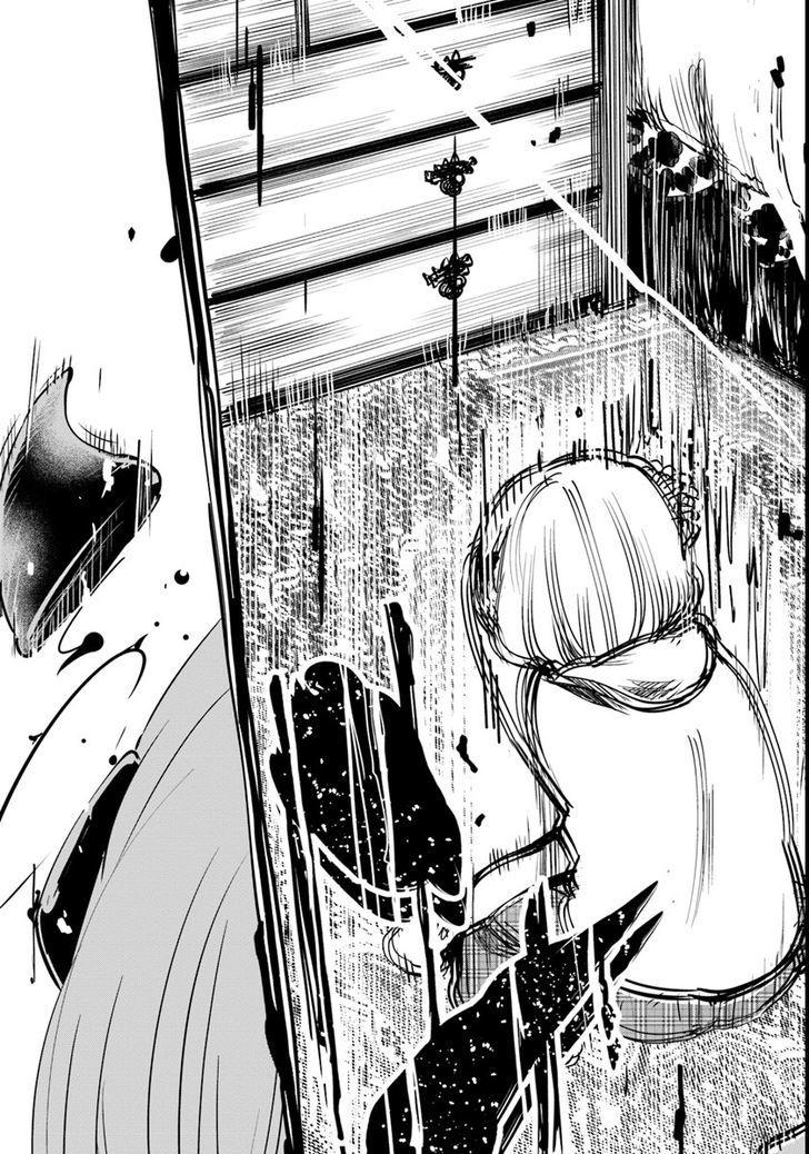 For My Daughter, I Might Even Be Able To Defeat The Demon King: Chapter 14