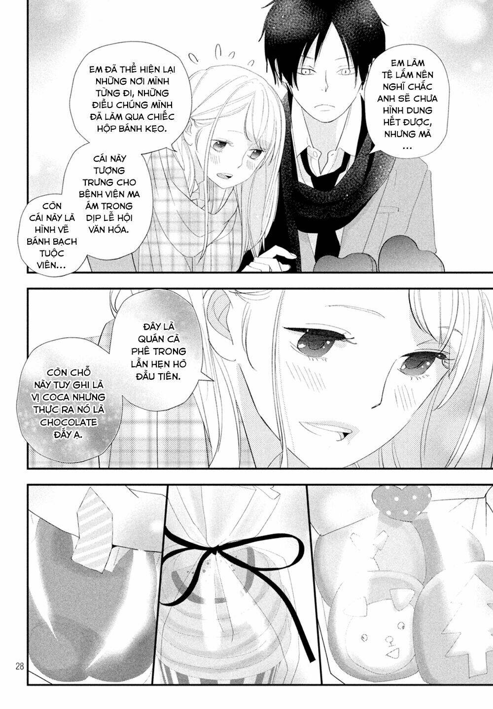 Mairimashita, Senpai!: Chapter 12