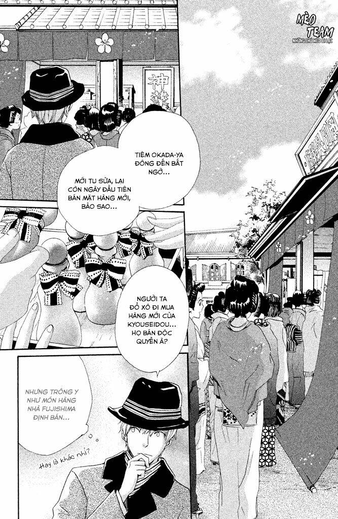 Meiji Hiiro Kitan: Chapter 11