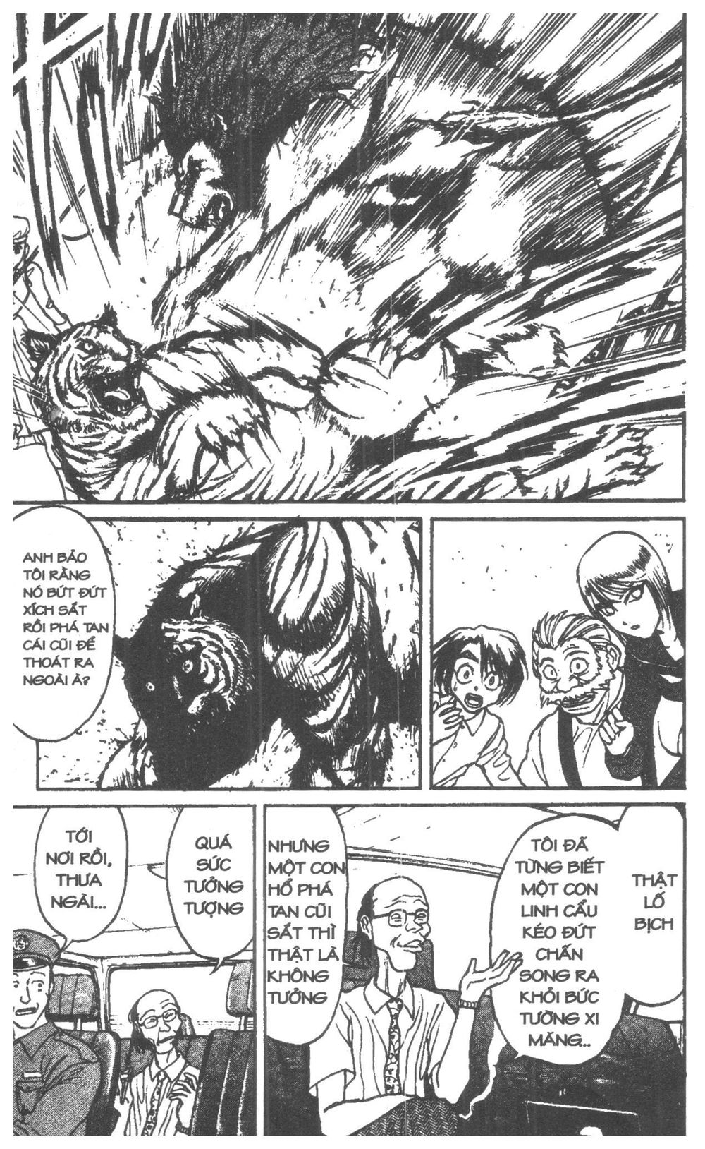 Fujita Kazuhiro: Chapter 5