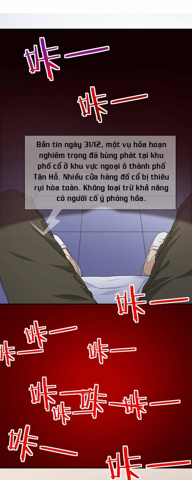 Trò Chơi Hệ Chữa Trị Của Tôi: Chapter 1.2