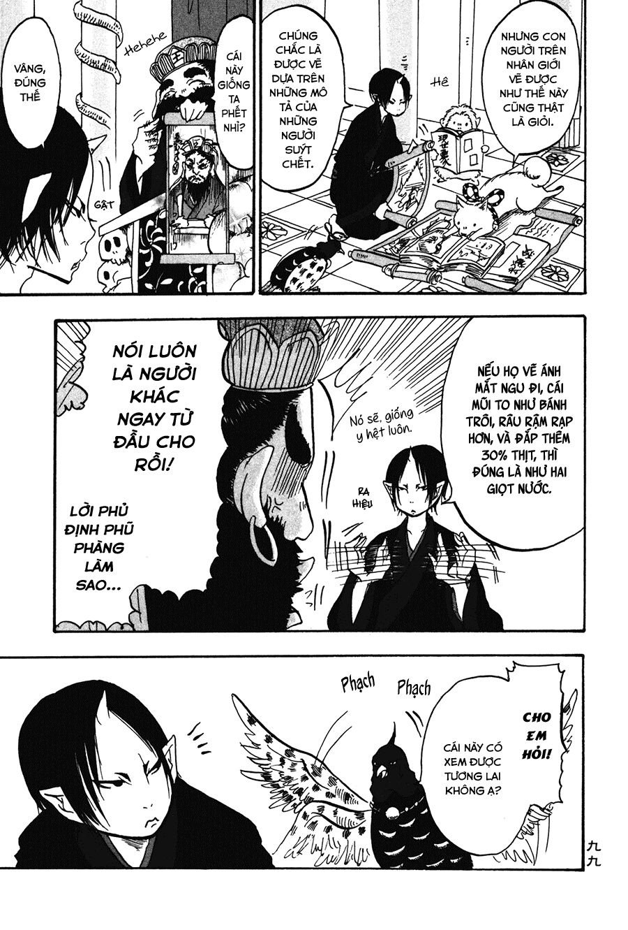 Cậu Bé Quả Đào - Hoozuki No Reitetsu: Chapter 18