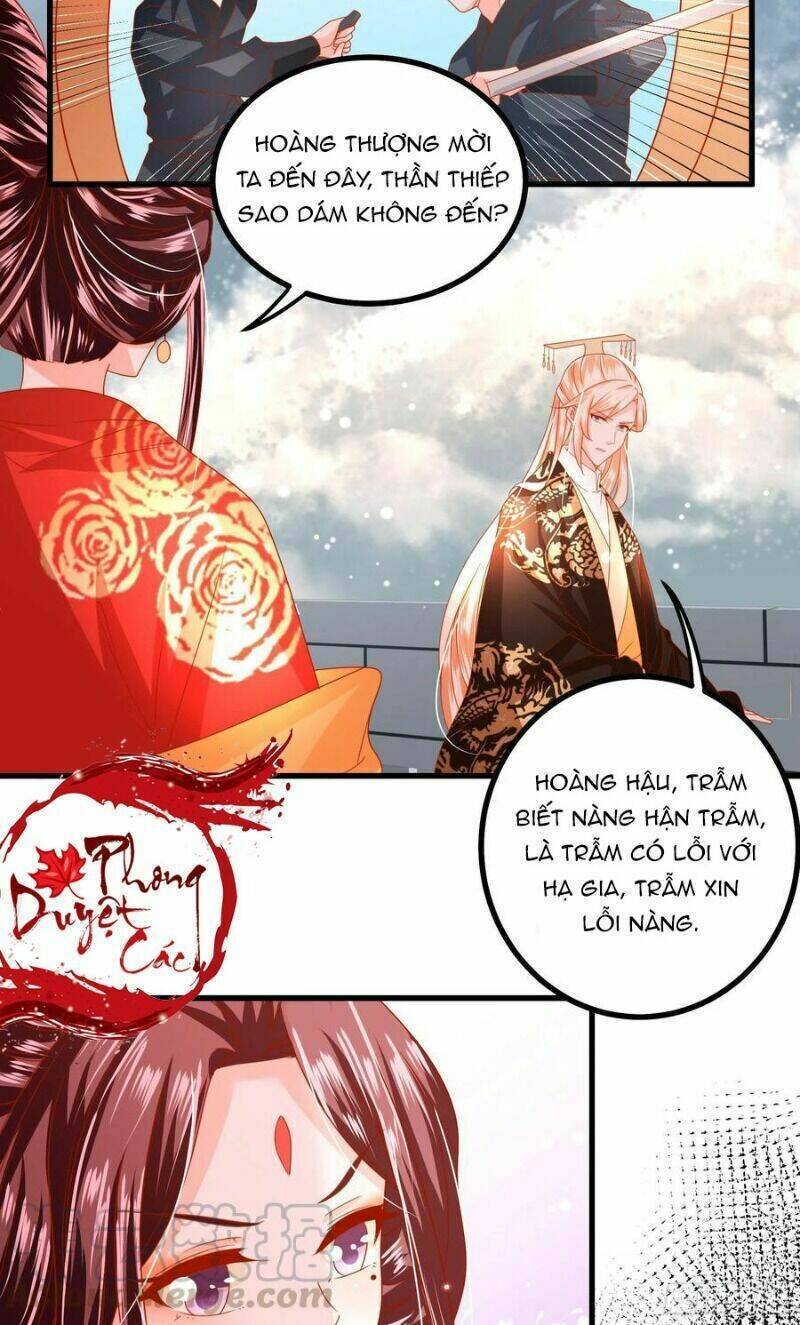 Ta Phải Làm Hoàng Hậu: Chapter 32