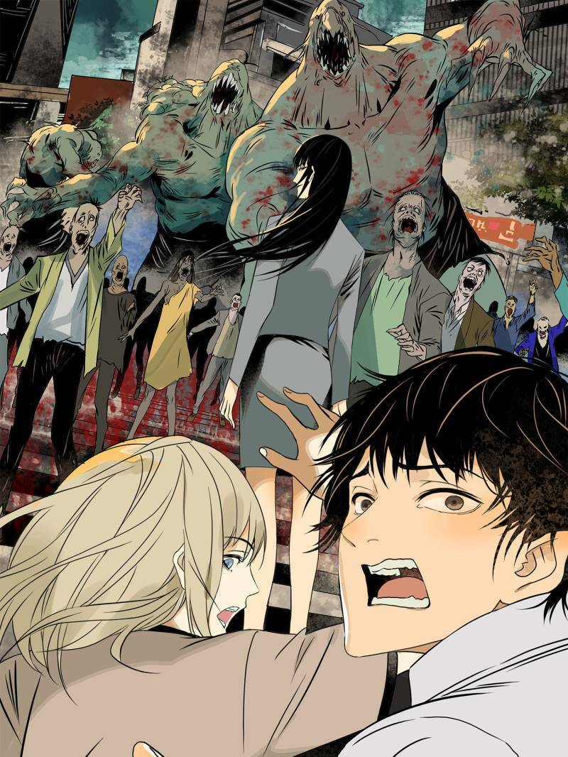 Mạt Thế Đấu Thần: Chapter 1