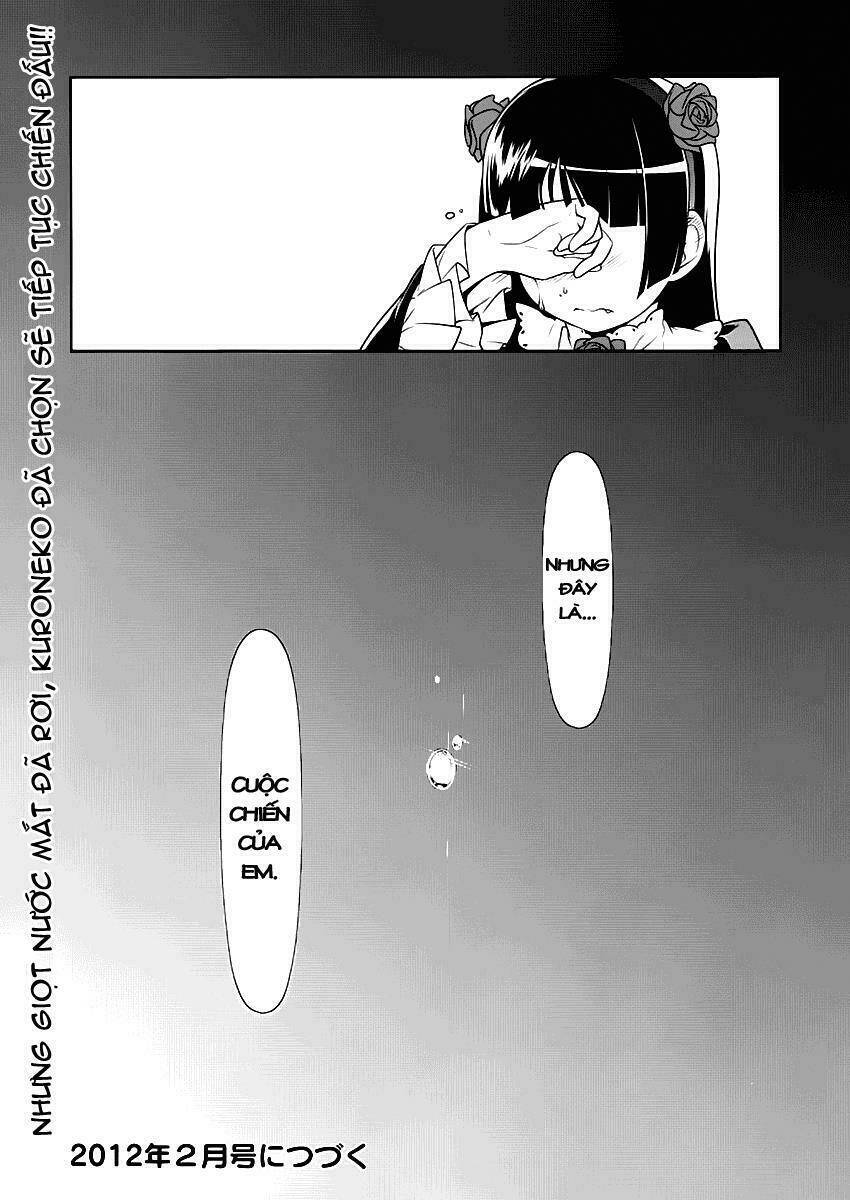 My Junior Cant Be This Cute: Chapter 5