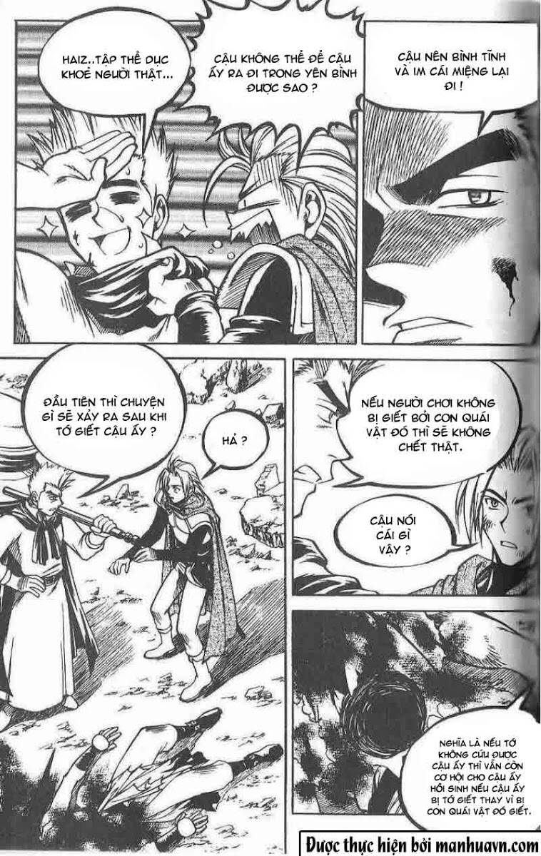 Yureka Lost Saga: Chapter 79