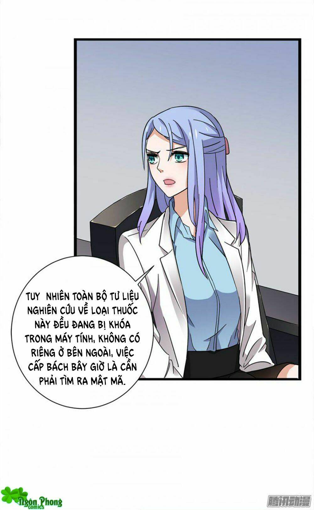 Nhật Ký Dạy Dỗ Của Gia Tộc Đáng Yêu: Chapter 13