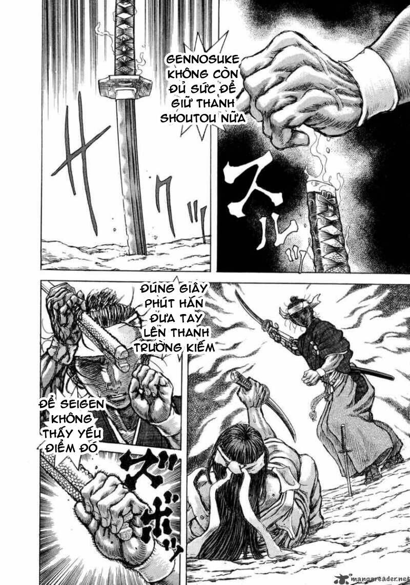 Shigurui - Cuồng Tử: Chapter 43