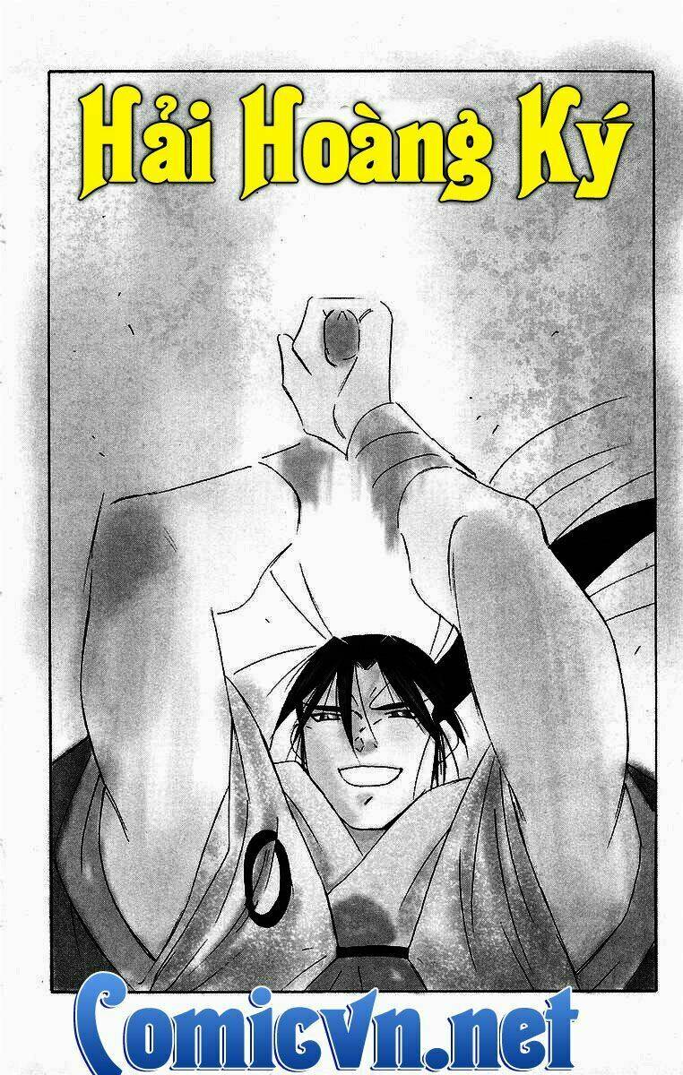 Kaiouki - Hải Hoàng Ký: Chapter 84