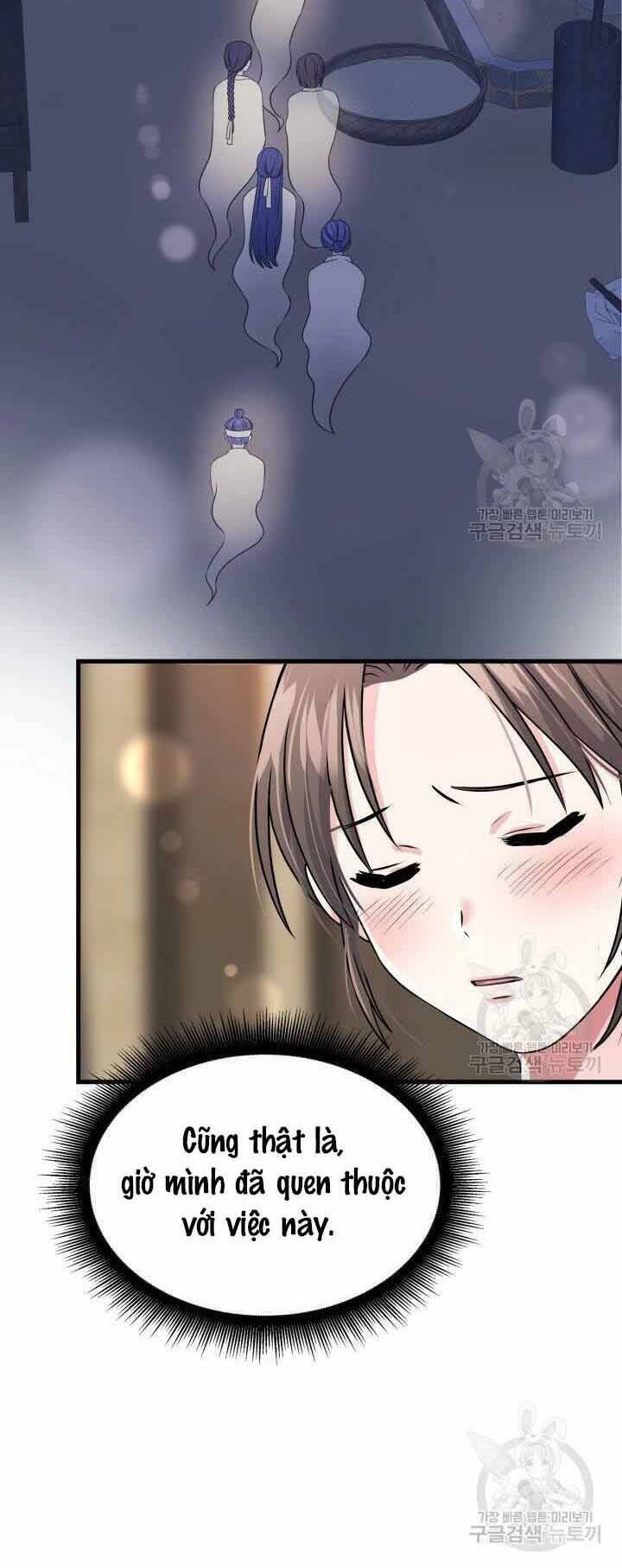 Cô Dâu Của Sói Đen: Chapter 6