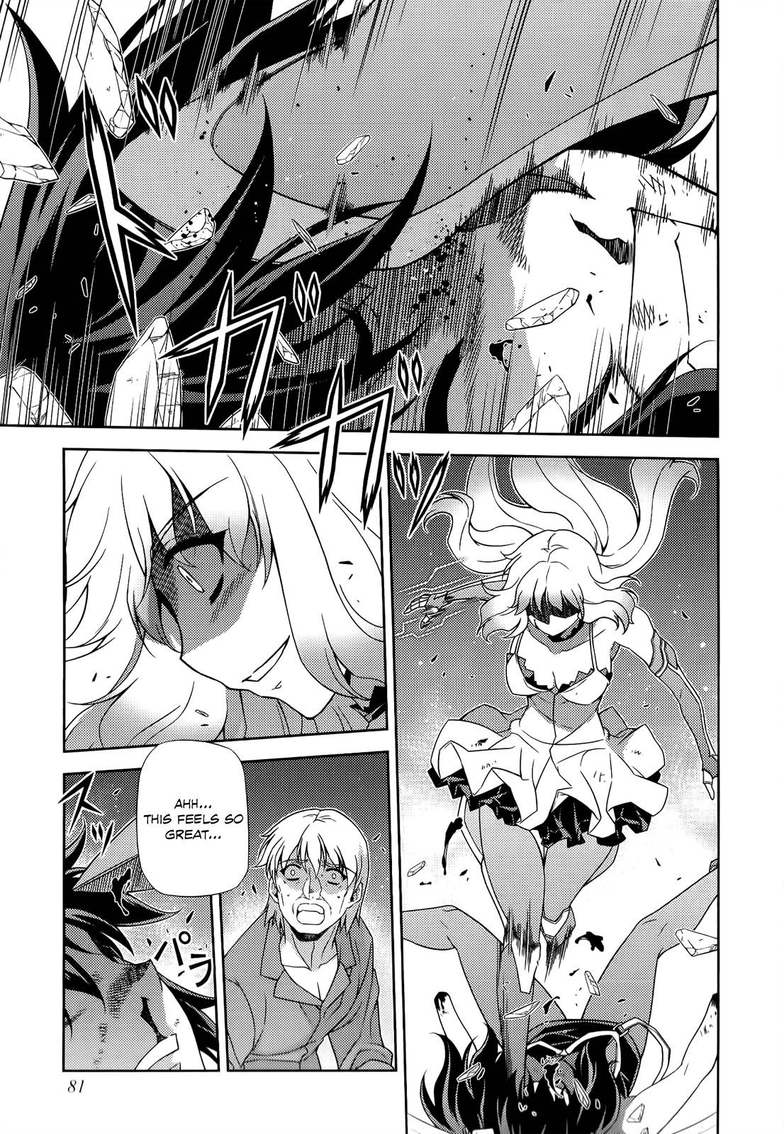 Freezing: Chapter 172.5