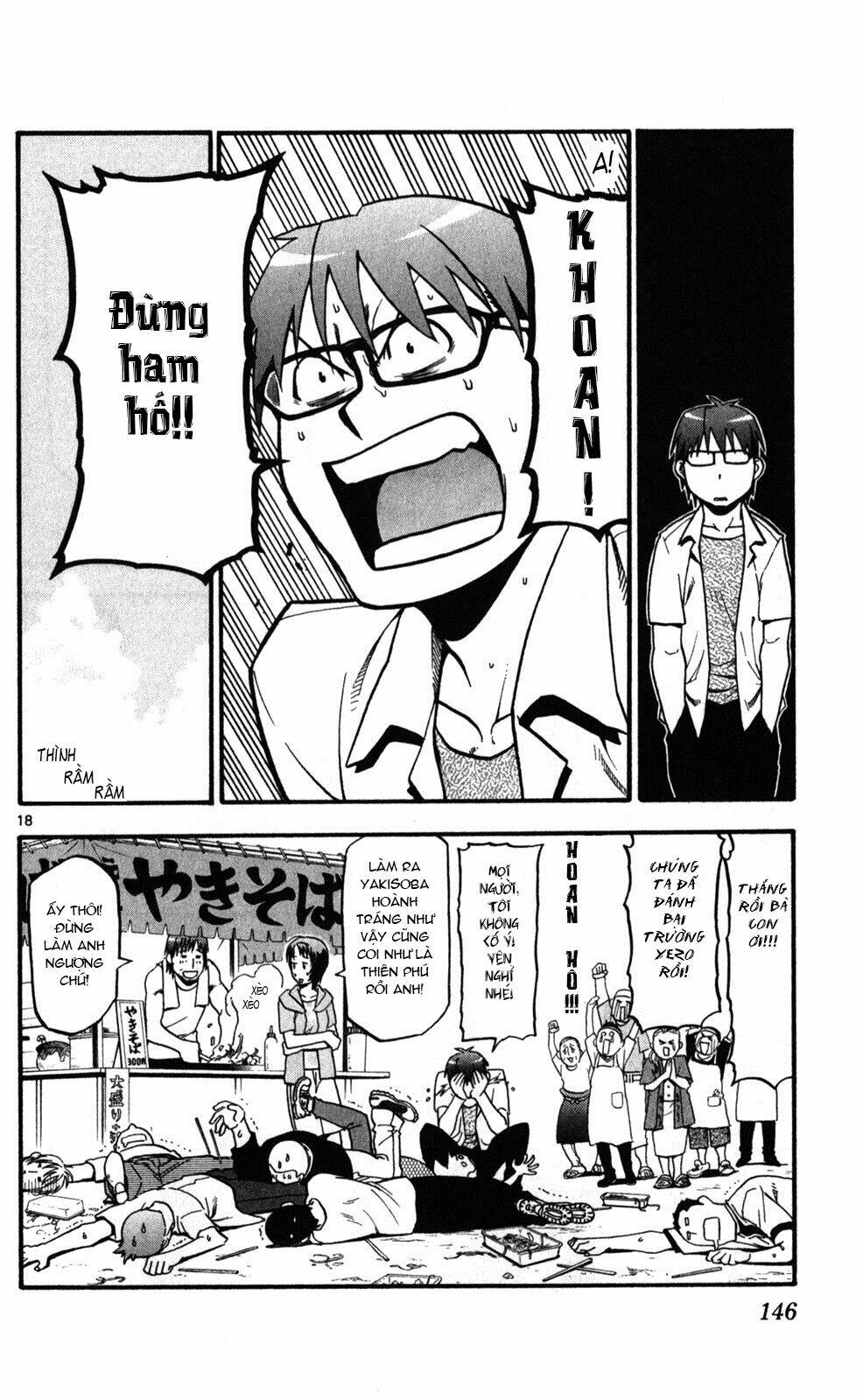 Gin No Saji: Chapter 24