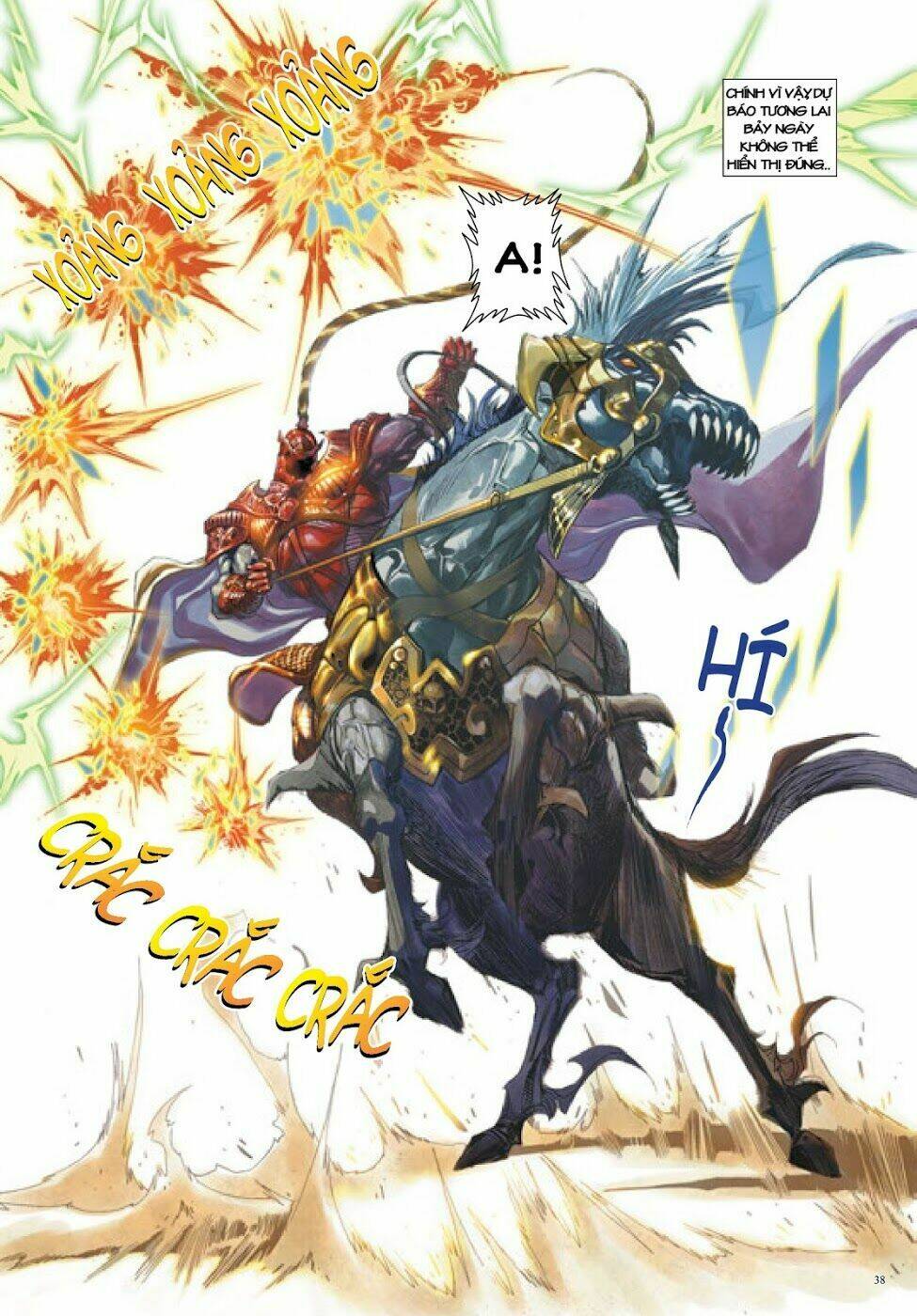 Long Thần - Trung Bộ Khúc: Chapter 32