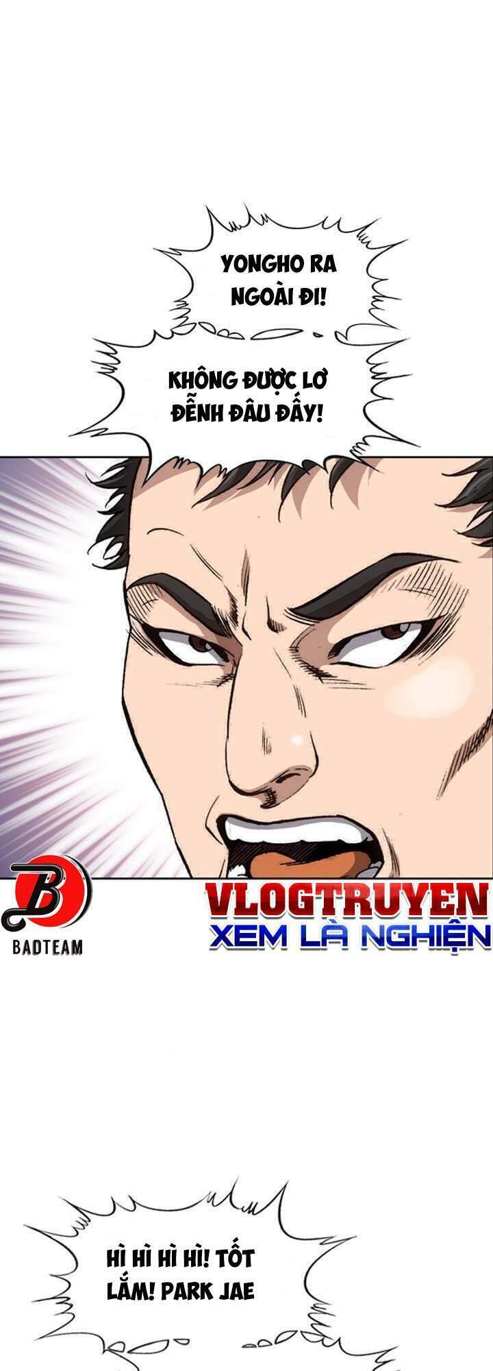 Quyền Vương Học Đường: Chapter 12