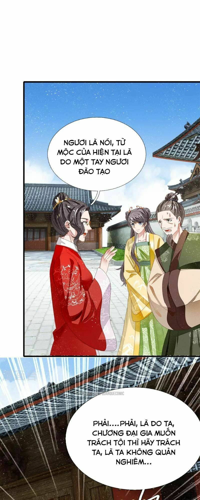 Đệ Nhất Hoàn Khố: Chapter 16