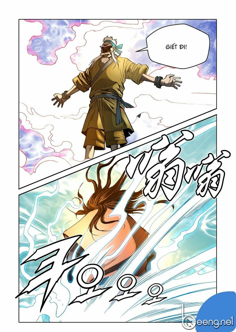 Nhật Tà Nguyệt Ma: Chapter 62