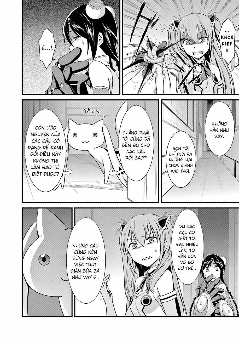 Puella Magi Suzune Magica: Chapter 8