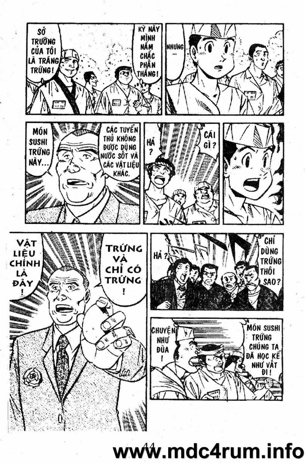 Shota No Shushi: Chapter 1.1